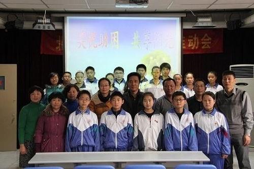 天津新闻爆料二中老师,天津二中老师涉嫌违规行为引发关注  第2张