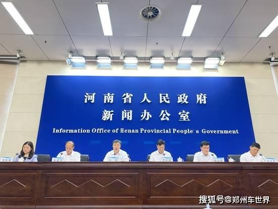 河南美容院最新爆料新闻  第1张