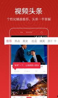 真实爆料王熙熙视频播放,独家爆料背后的故事