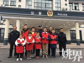 余姚梦麟中学爆料新闻,校园事件引发社会关注  第2张