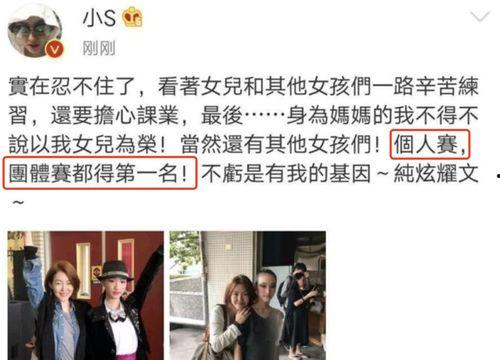 韩国爆料社博主视频,视频内容深度解析  第3张