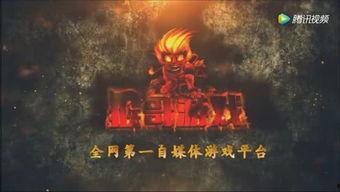 法国八卦爆料视频,八卦爆料视频幕后真相大起底  第2张