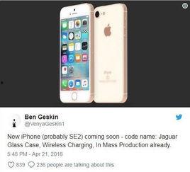 国外大神最新爆料,国外大神最新爆料，带你领略科技前沿动态  第3张