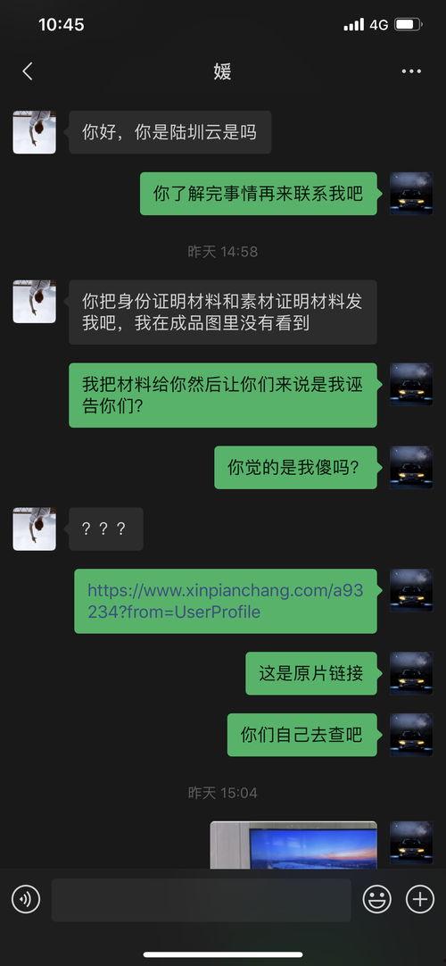 今日数码爆料新闻最新视频,今日热门视频揭秘科技新动态